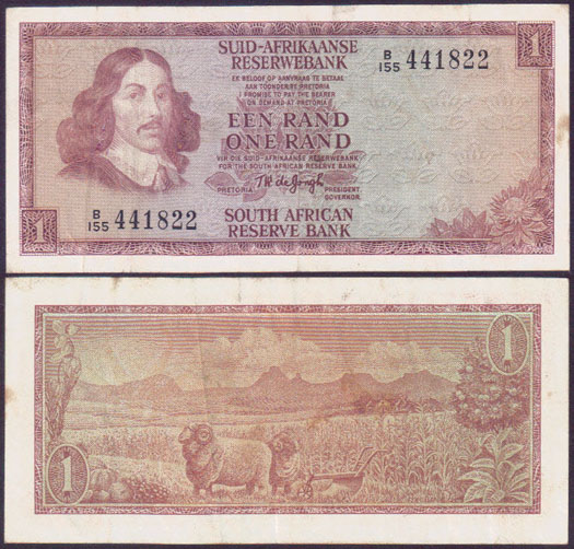 1973 South Africa 1 Rand (P.116a) L002082